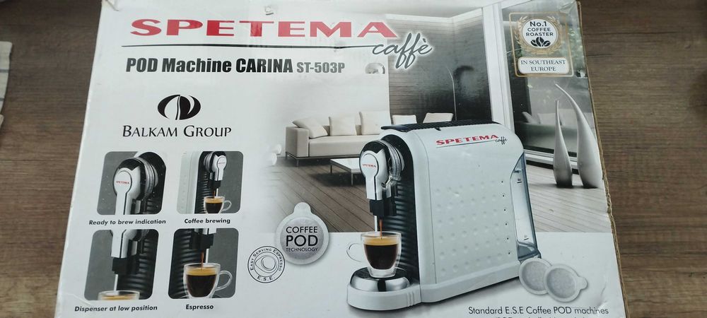 Кафемашина Спетема