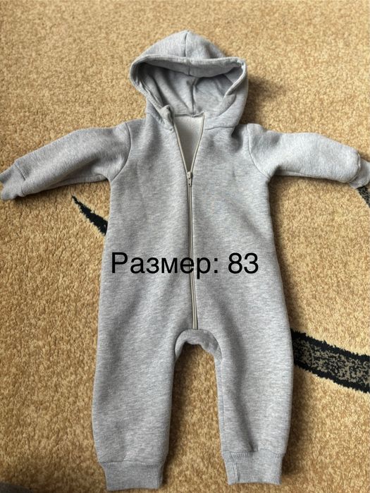 Детские вещи и обуви б/у