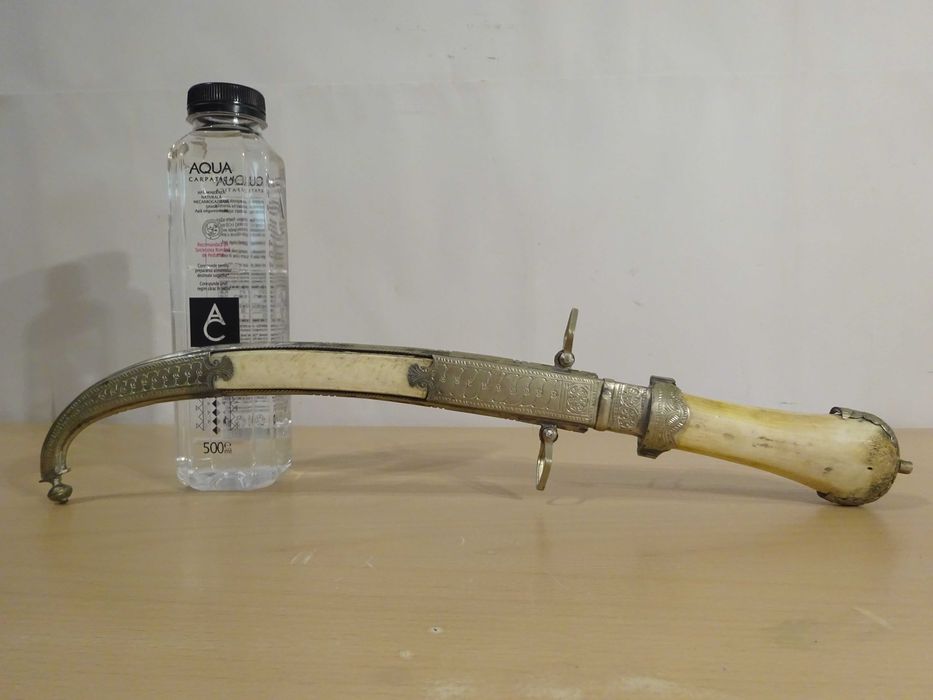 Pumnal Berber ‘Koummya’ | RAR, vechi, de colectie