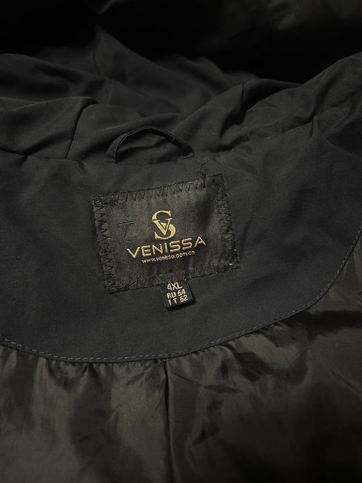 Женская куртка 52-54