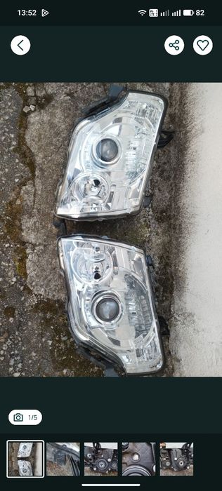 Фар ляв Митсубиши Паджеро Mitsubishi Pajero 2006 -2012
Цена за брой 300лв.
Десен продаден.
