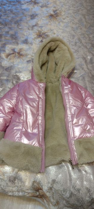 Детско  якенце .