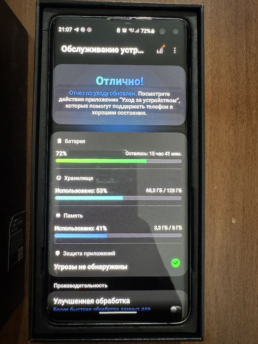 Samsung s 10 plus