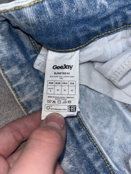 GloriaJeans slim/skiny