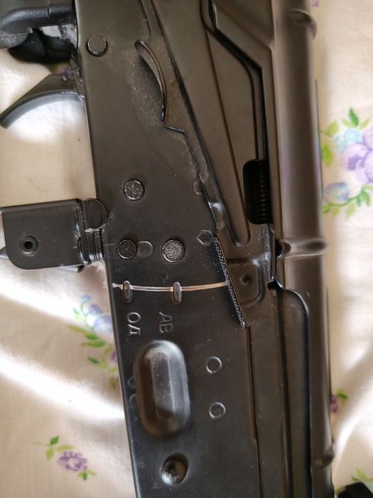 Mitralieră airsoft automată AK-105 SLR