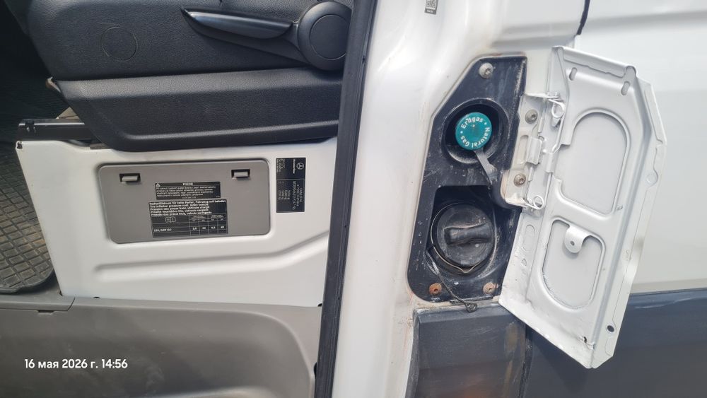 Mercedes benz sprinter Max 2016 YIL