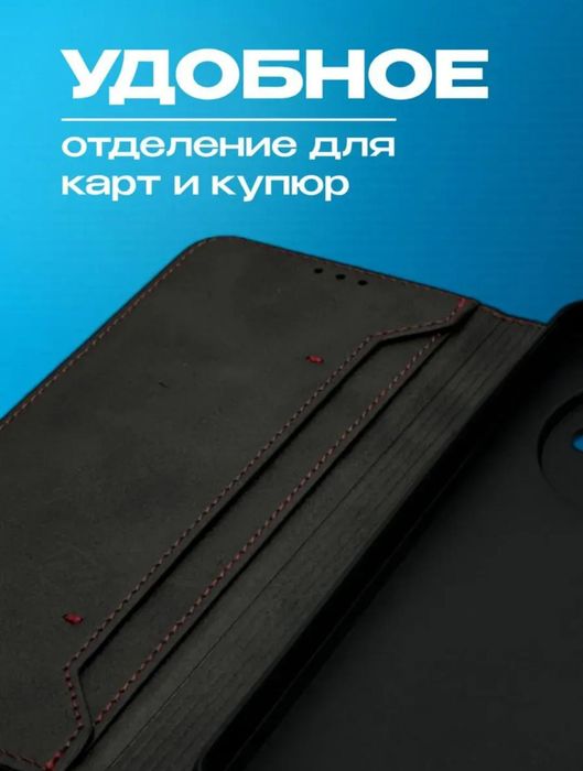 Чехол на Xiaomi Redmi Note 15 Pro 4G