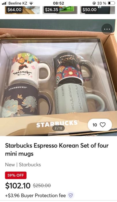 Кружки Starbucks