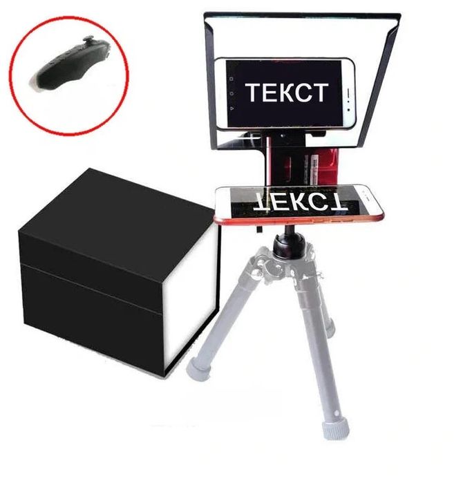 Мобилограф с Дроном и с Суфлером