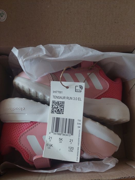 Adidas- детски маратонки за момиче