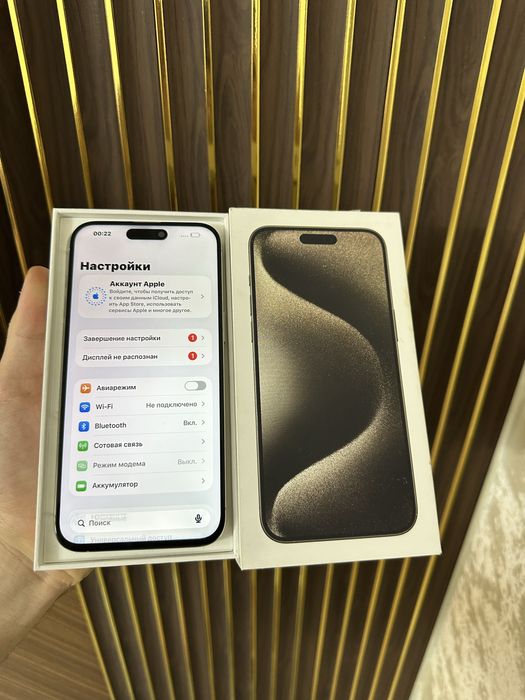 Iphone 15 Max 256 Айфон 15 Про Макс 256