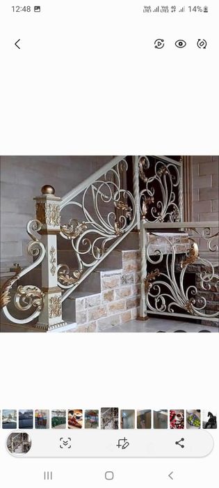 Лестници перила заборы ворота