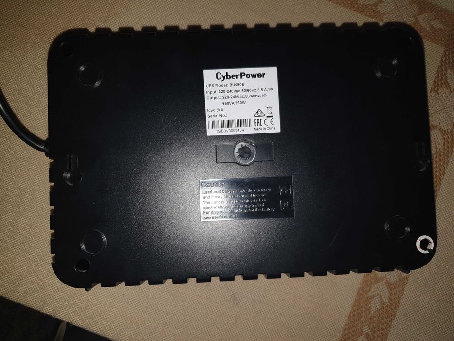 UPS CyberPower BU650E Fără Baterie