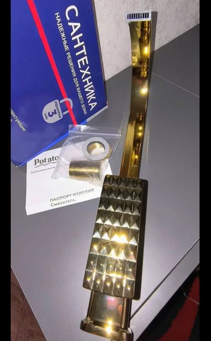 Смеситель для кухни