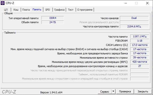 Ноутбук HP 17-by0135ur/ Intel i5-8250U/ 17" HD/ AMD Radeon 530 2GB