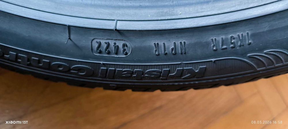 Зимни гуми 4 бр. Fulda Kristall Control HP2- 225/45/17