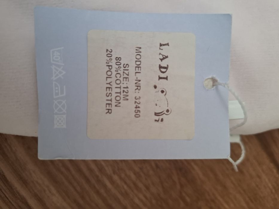 Новый !Продам Новый  комбинезон