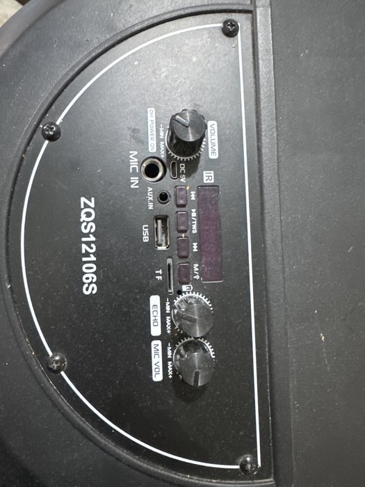 Колонка портативная