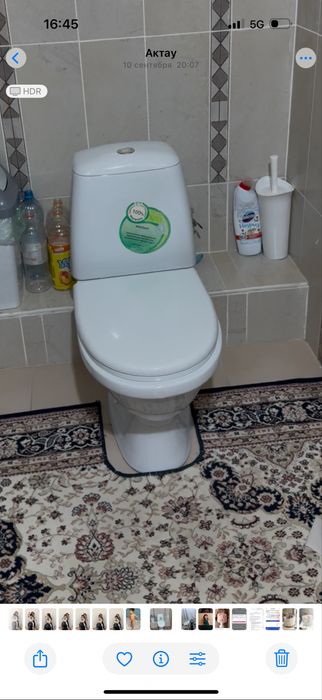 Бу Унитаз  сатылады
