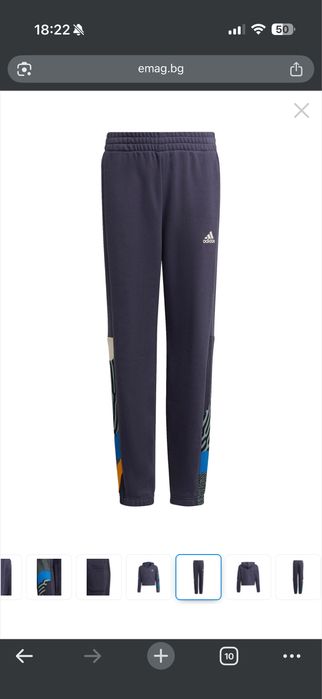 Екип, анцуг за тийнейдърка Adidas G Aop Cotton Ts Blue