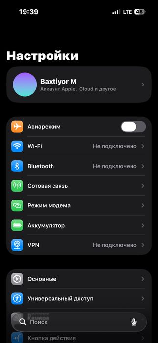 Apple Iphone 16  ozi