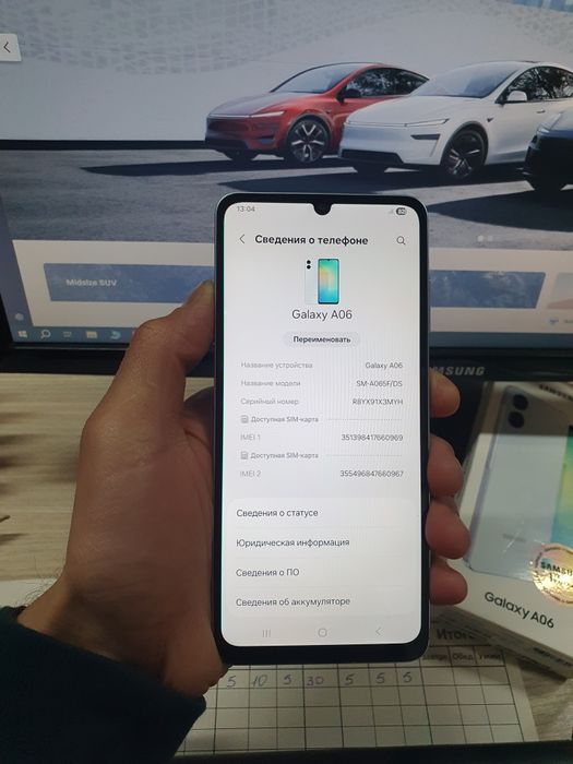 Galaxy A06 128gb продам