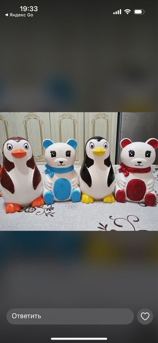 Копилниктер бар