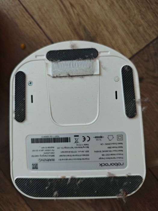 Робот пылесос RoboRock. Брэнд 360 Модель S7