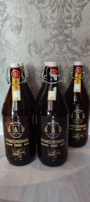 Бутылки с бугельнай пробкой