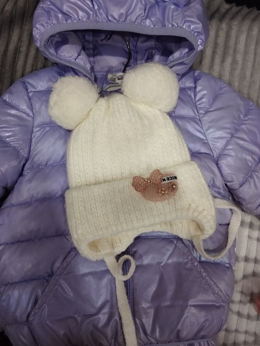 Детская куртка  двойка