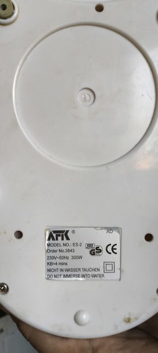 Сокоизтисквачка AFK model ES-2