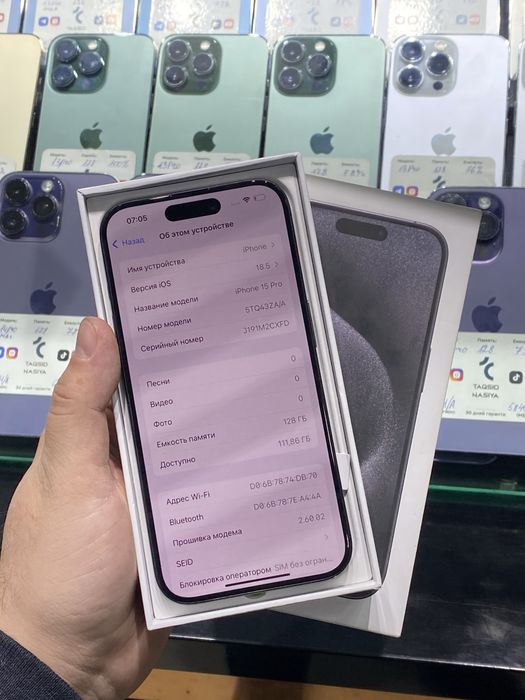 Iphone 15 pro 128GB dual sim