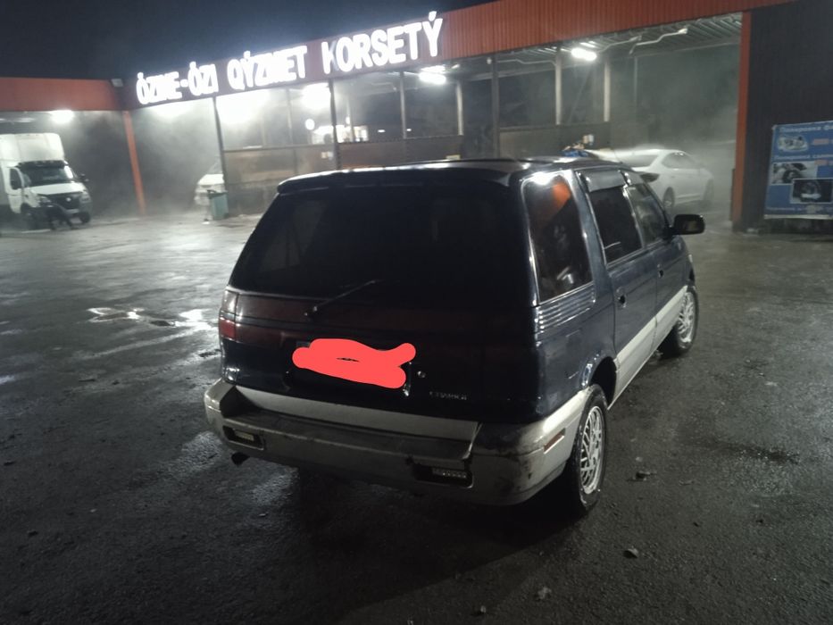 Продам Mitsubishi