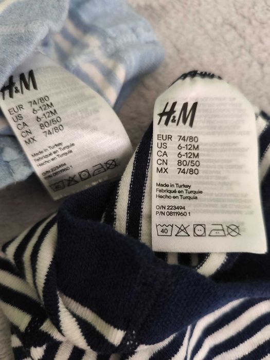 Нови неизползвани НМ детски чорапогащници 74-80 за 6 - 12 мес