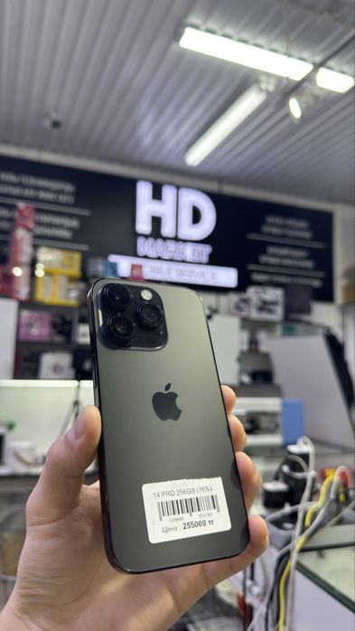 Iphone 14 pro 256Gb/76%