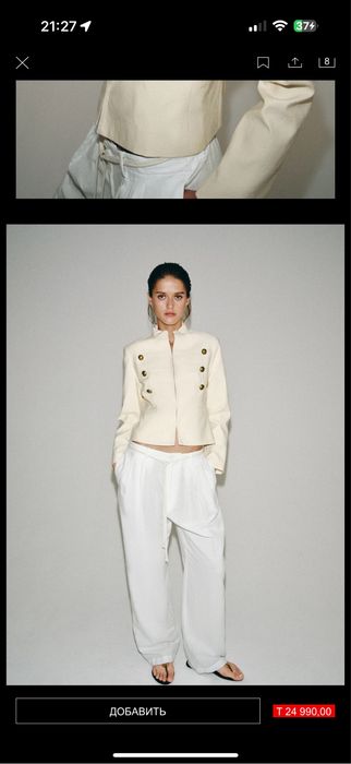 Жакет Zara в стиле милитари