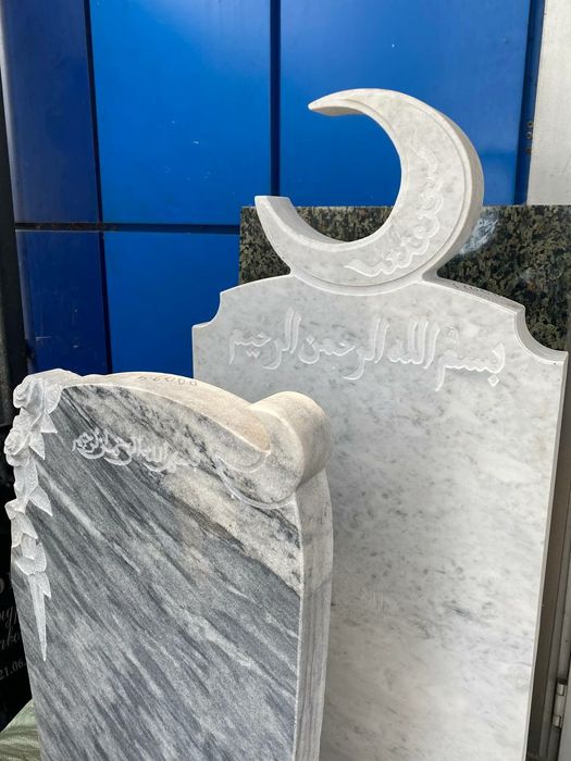 Полумесяцы и купола на мазары