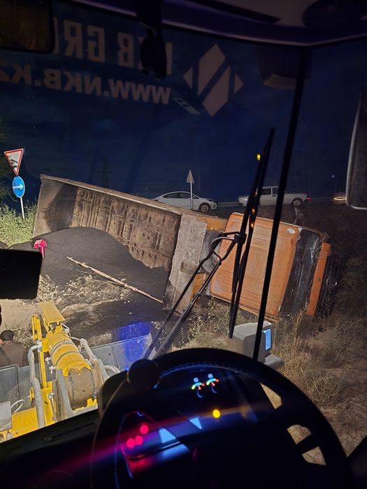 Улсуга Фронтального погрузчика