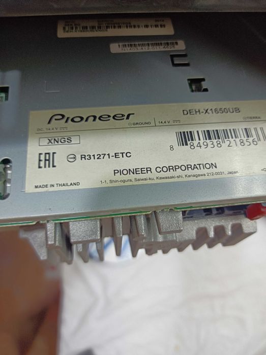 Продаю музыку на машину