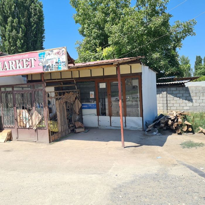 Блок контейнер дан ясалган дукон