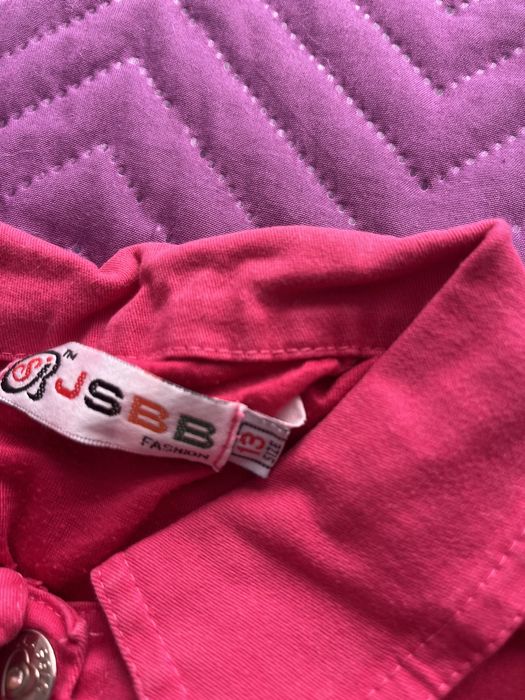 Детски якета и горнище