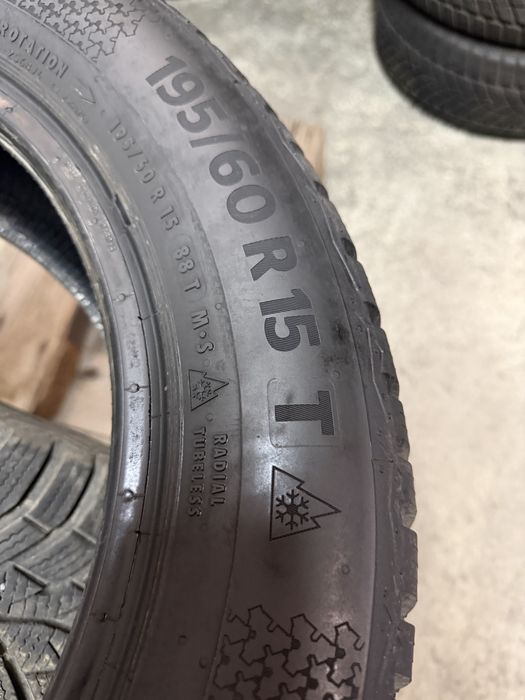 195/60/15 Conti 2бр дот24