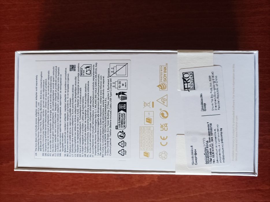 Продавам Honor 200 Lite