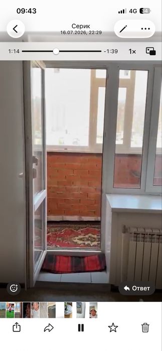 2-х комнатная квартира