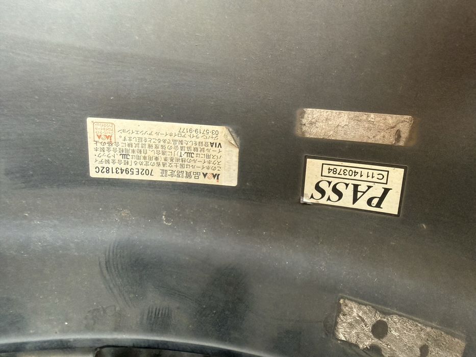 Диски R19 RMP комплект