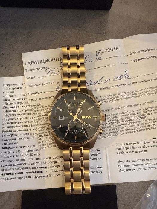 Hugo boss Watch gold