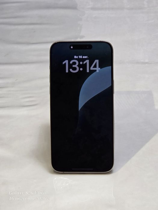 Iphone 15 pro max (Natural Titanium, 256GB)