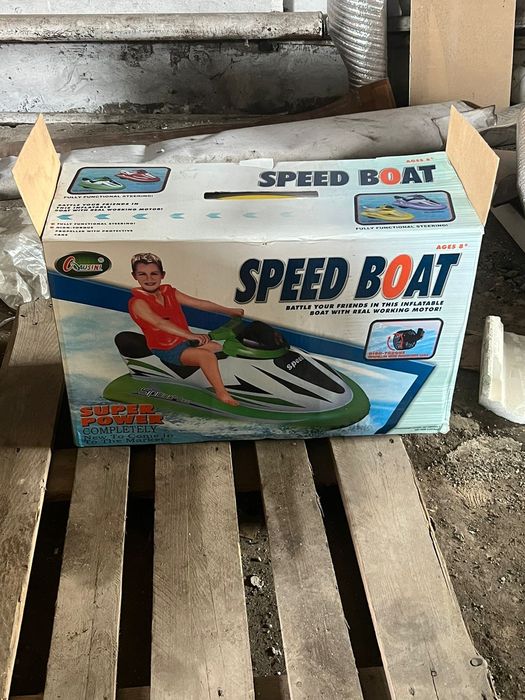 Водный мотоцикл детский