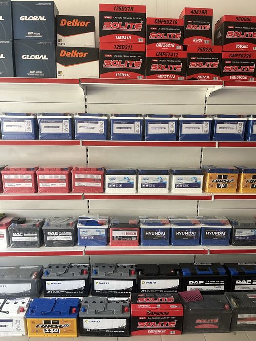 Аккумуляторы Шымкент