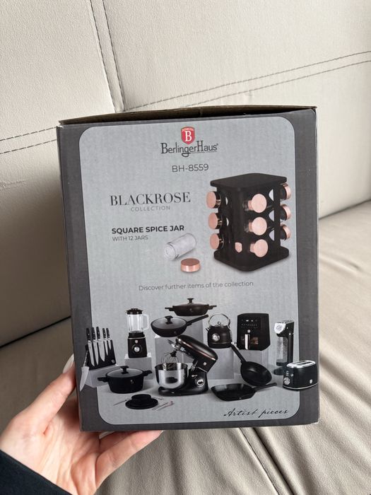 Квадратна стойка за подправки